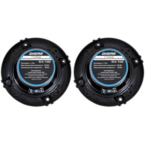 Автомобильная акустика Digma DCA-T402 (черный) 2