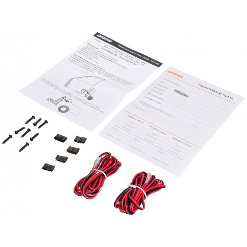 Автомобильная акустика Digma DCA-T402 (черный) 4