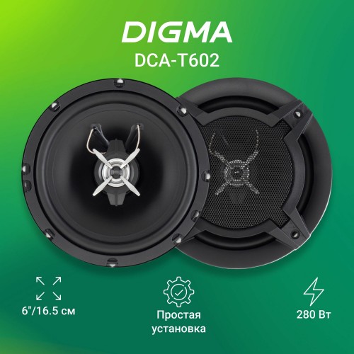 Автомобильная акустика Digma DCA-T60 (черный) 1