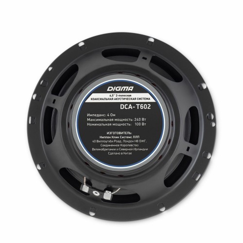 Автомобильная акустика Digma DCA-T60 (черный) 4