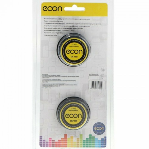 Автомобильная акустика ECON EBS-1002 (черный) 4