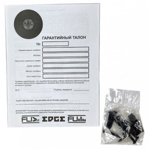 Автомобильная акустика EDGE EDB69W-E0 (черный) 2