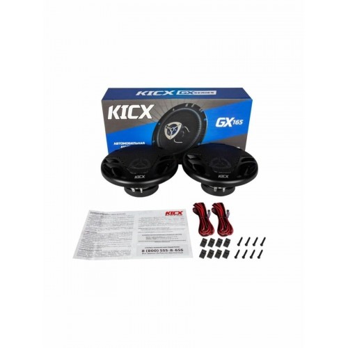 Автомобильная акустика Kicx GX-165 (черный) 4