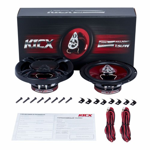 Автомобильная акустика Kicx SP 165 (черный) 2