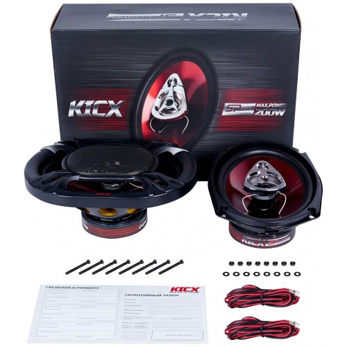 Автомобильная акустика Kicx SP 693 (черный) 5