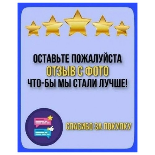 Автомобильная акустика Kicx ST 132 (черный) 6