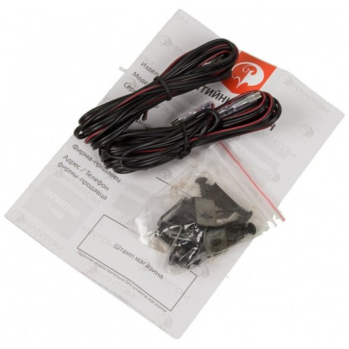 Автомобильная акустика Phantom FS-132 (черный) 4