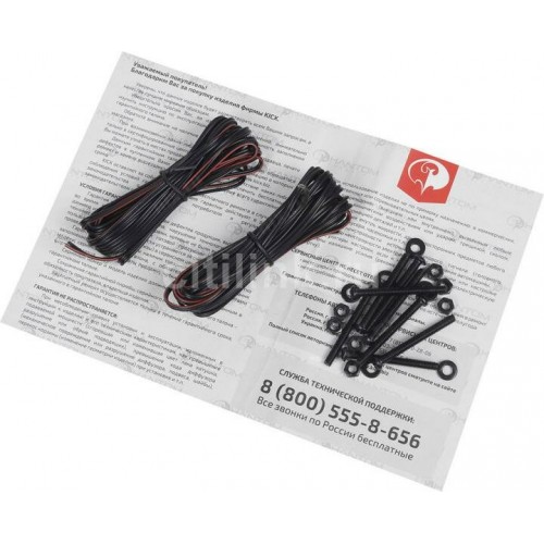 Автомобильная акустика Phantom FS-693 (черный) 5