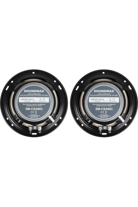 Автомобильная акустика SoundMAX SM-CSA603 (черный) 2