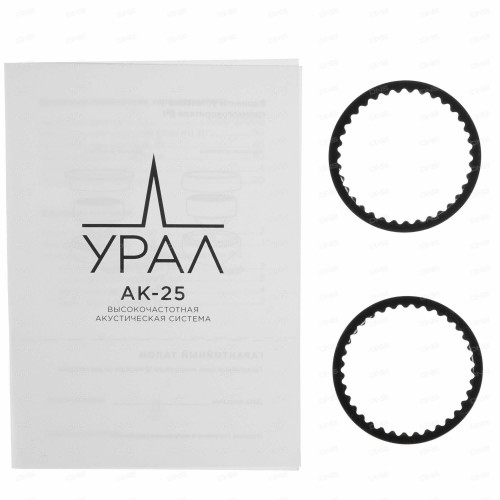 Автомобильная акустика УРАЛ АК-25 (черный) 6