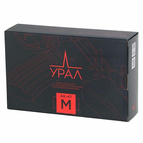 Автомобильная акустика Урал АК-47 (черный) 6