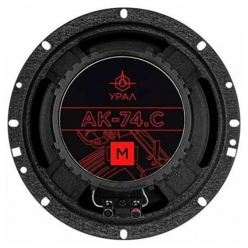 Автомобильная акустика Урал АК-47СМ (черный) 2