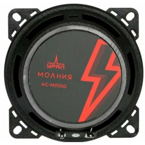 Автомобильная акустика УРАЛ АС-МЛ100 (черный) 7