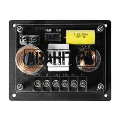 Автомобильная акустика УРАЛ Авангард АС-А1625К (черный) 1