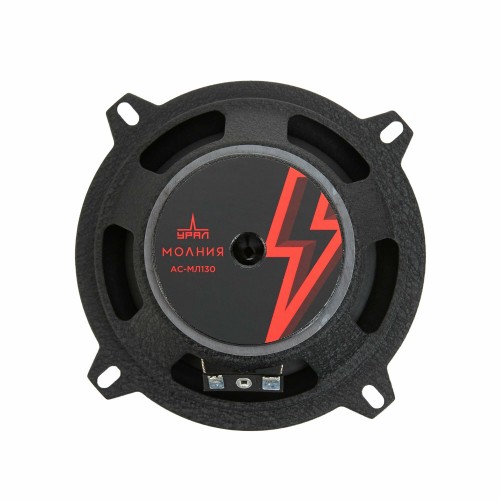 Автомобильная акустика УРАЛ МОЛНИЯ АС-МЛ 130 (черный) 9