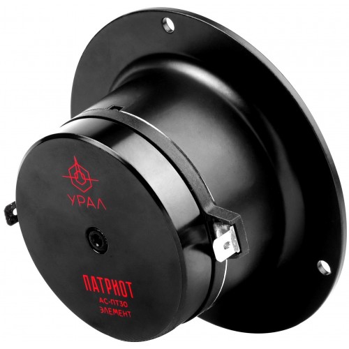 Автомобильная акустика УРАЛ ПАТРИОТ АС-ПТ30 ЭЛЕМЕНТ (черный) 2