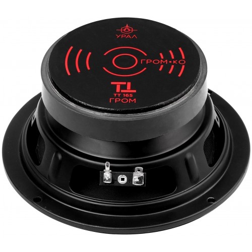 Автомобильная акустика Урал ТТ 165 гром (черный) 2