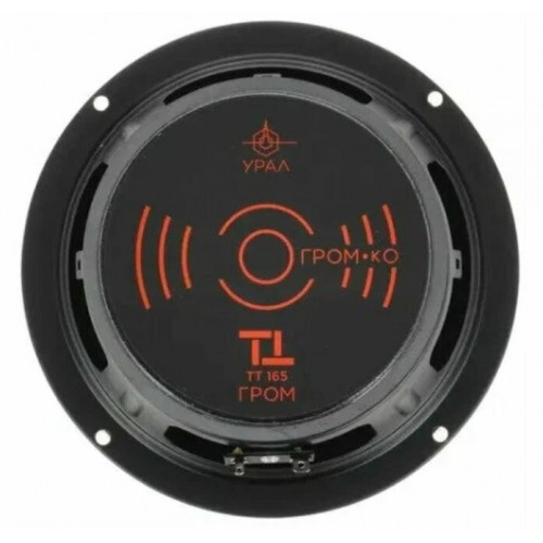 Автомобильная акустика Урал ТТ 165 гром (черный) 6