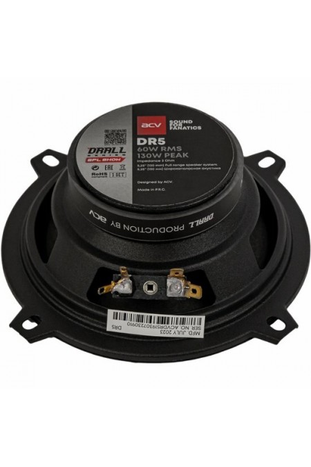 Автомобильная акустика ACV DR5 DRALL (черный) 3