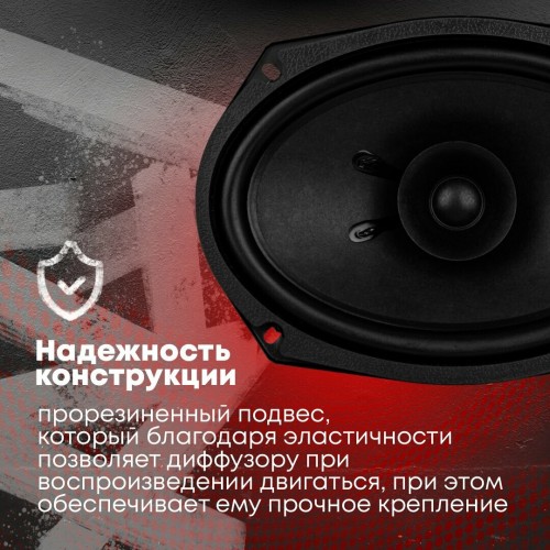 Автомобильная акустика ACV PD-691 (черный) 7