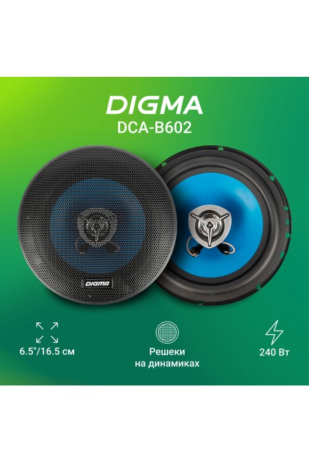 Автомобильная акустика Digma DCA-B602 (черный) 5