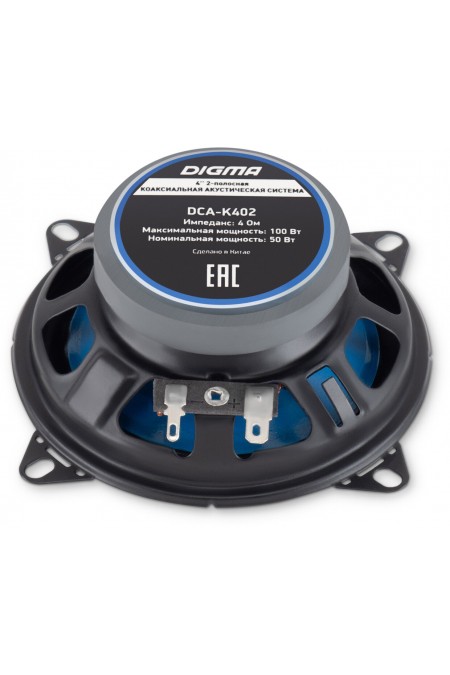 Автомобильная акустика Digma DCA-K402 (черный/синий) 2