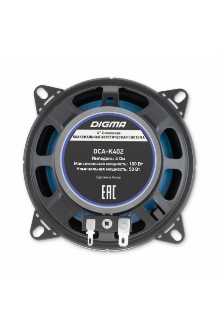 Автомобильная акустика Digma DCA-K402 (черный/синий) 4