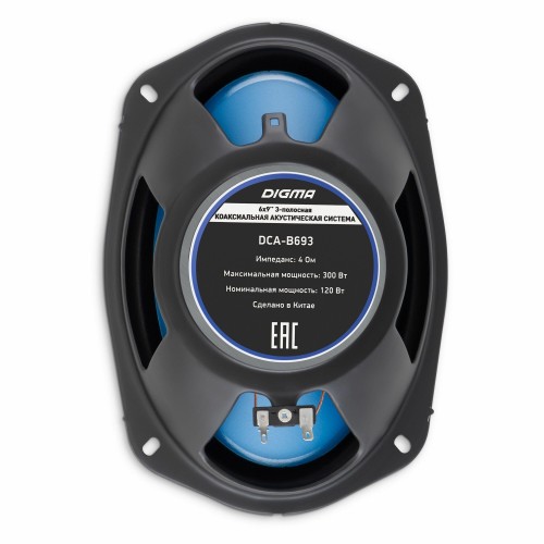 Автомобильная акустика Digma DCA-K693 (синий/черный) 5