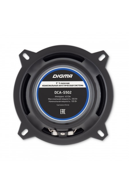 Автомобильная акустика Digma DCA-S502 (черный) 2