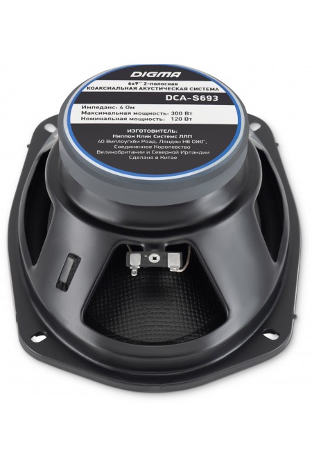 Автомобильная акустика Digma DCA-S693 (черный/серебристый) 2
