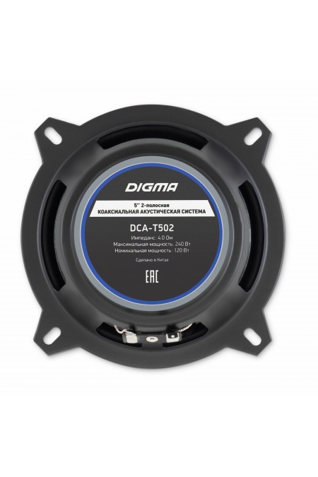 Автомобильная акустика Digma DCA-T502 (черный) 2
