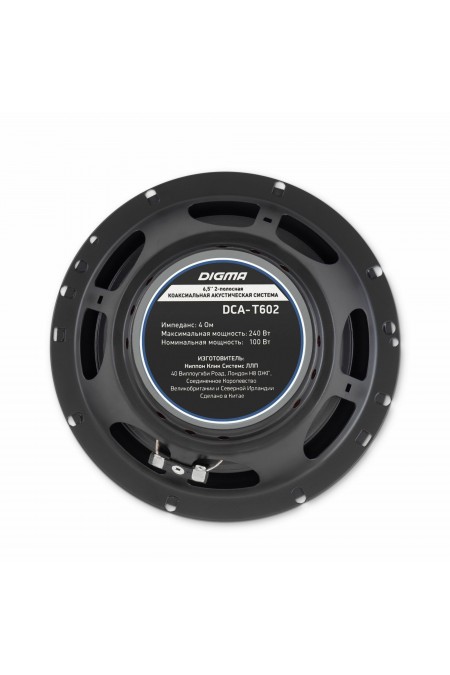 Автомобильная акустика Digma DCA-T60 (черный) 2