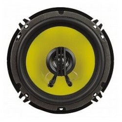 Автомобильная акустика ECON EMS-620 (черный/желтый)