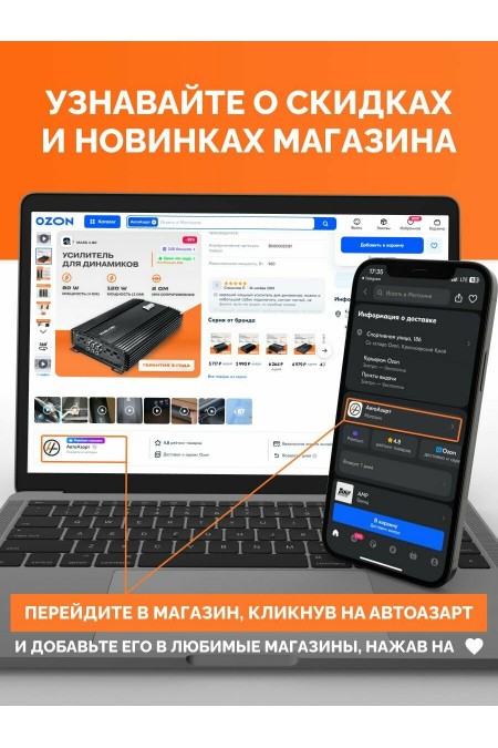 Автомобильная акустика Edge EDS6C-E4 (черный) 3