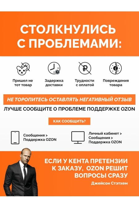 Автомобильная акустика Edge EDS6C-E4 (черный) 9