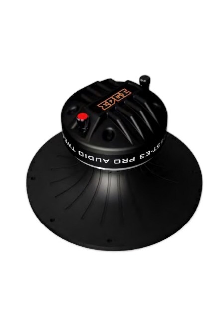 Автомобильная акустика Edge EDXPRO65T-E3 (черный) 1