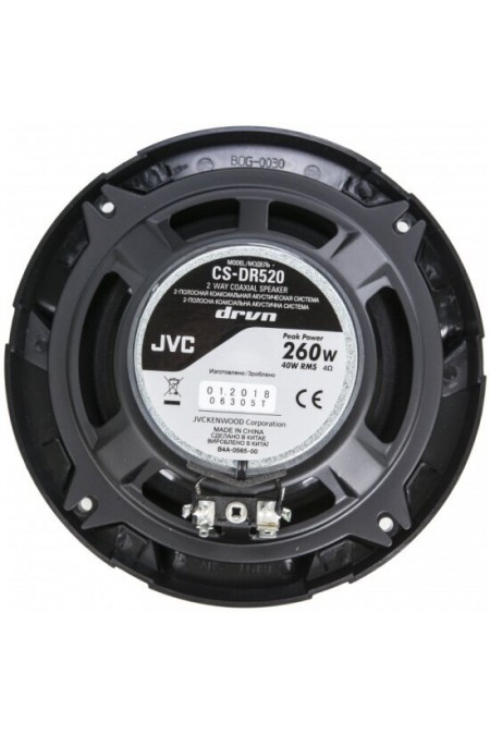 Автомобильная акустика JVC CS-DR520 (черный) 5
