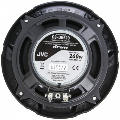 Автомобильная акустика JVC CS-DR520 (черный) 5