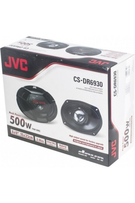 Автомобильная акустика JVC CS-DR6930 (черный/серебристый) 3