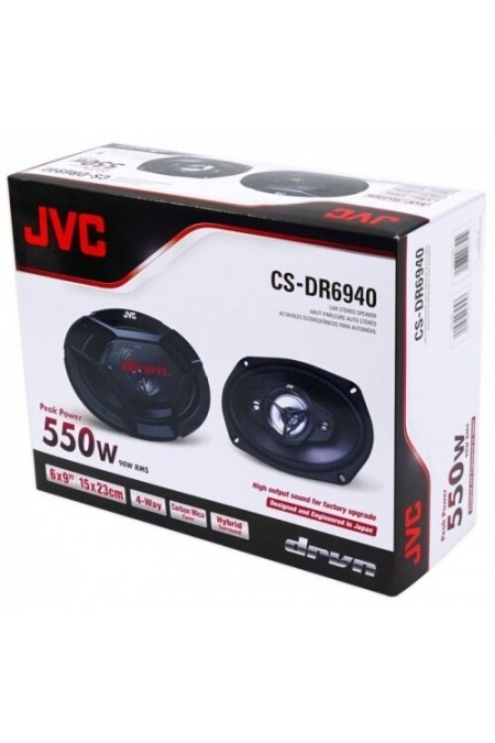 Автомобильная акустика JVC CS-DR6940 (черный/серебристый) 5