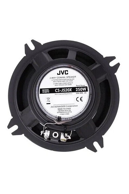 Автомобильная акустика JVC CS-J520X (черный) 3