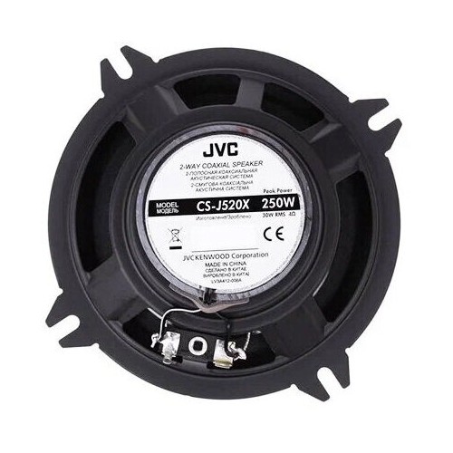 Автомобильная акустика JVC CS-J520X (черный) 3