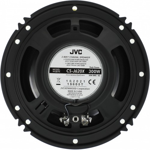 Автомобильная акустика JVC CS-J610X (черный) 4