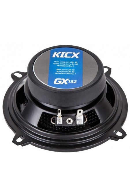 Автомобильная акустика Kicx GX-132 (черный) 2