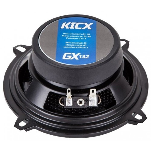 Автомобильная акустика Kicx GX-132 (черный) 2