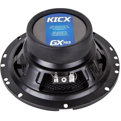 Автомобильная акустика Kicx GX-132 (черный) 3