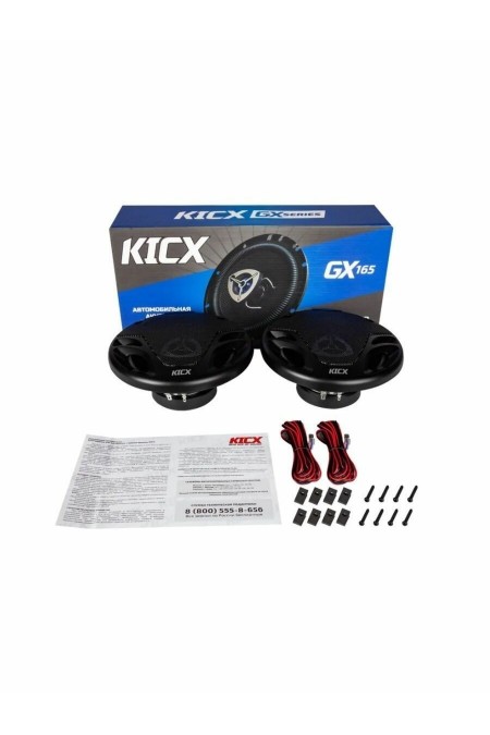Автомобильная акустика Kicx GX-165 (черный) 5