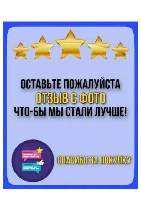 Автомобильная акустика Kicx RX 652 (черный) 8