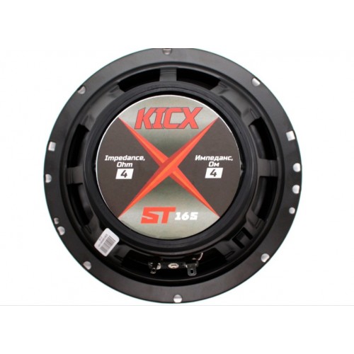 Автомобильная акустика Kicx ST 165 (черный) 2
