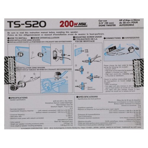 Автомобильная акустика Pioneer TS-S20 (черный) 3